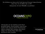 Oceans Expo Photo Exhibition, the North American Peruvian Cultural Institute, Lima, Peru, Nov 06 to Jan 07.  Stephen & I w