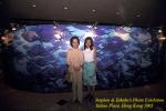 Stephen & Takako 2003 Photo Exhibition 02 mom-in-law & me